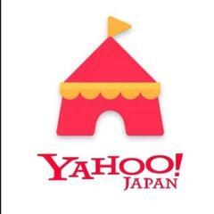 詐欺被害のその後