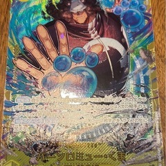 ワンピースカード　バーソロミュー.くまの画像