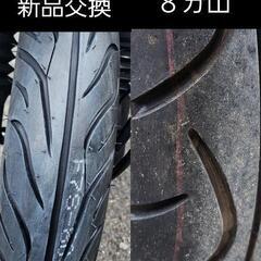 新規自賠責保険２年付の【YAMAHA】Bj-JOG ベーシックジョグ  SA24J型
  一通りのメンテナンス(不具合消耗品は新品パーツ交換済み)・ナンバー登録も無料で行います。　乗車するにあたって全てコミコミ！！税込ジャスト！！販売価格の画像