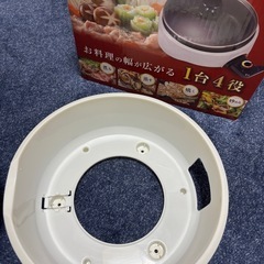 電気グリル鍋
の画像