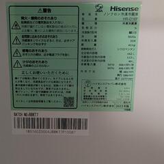 2023年製　冷蔵庫　中古　hisense の画像