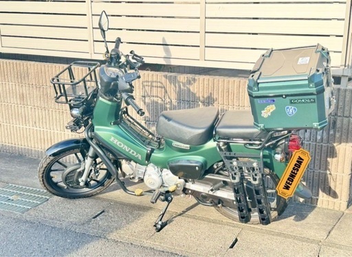 ホンダ　クロスカブJA-60