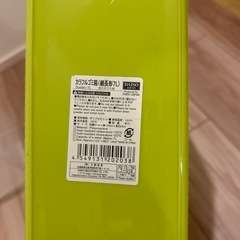 カラフルゴミ箱の画像