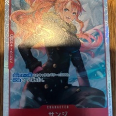 ワンピースカード　サンジSRの画像