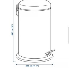 IKEA ブラック　ペダル式ゴミ箱の画像