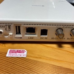 【SoftBank】デジタルTVチューナーの画像