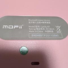 Bluetoothキーボード　ピンク　MOFII Candy BT-01 パソコン　スマホの画像
