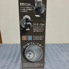ステンレスボトル 1.5ℓ ブラックの画像