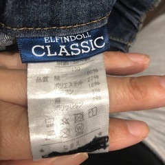 半ズボン　中古　150の画像