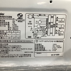 安心の６ヶ月保証付き！！　Haier　全自動洗濯機　4.2kg JW-K42FEの画像