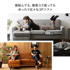 美品✨まだまだ使える3人掛けソファー&オットマンの画像