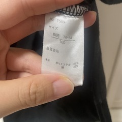 超美品♡160ベストの画像