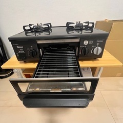 受渡者決定しました。ガスコンロ　LPガス用の画像