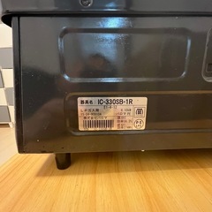 受渡者決定しました。ガスコンロ　LPガス用の画像