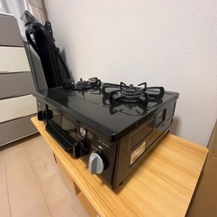 受渡者決定しました。ガスコンロ　LPガス用の画像