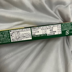カレールゥ１箱の画像