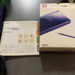 ニンテンドーDS本体の画像