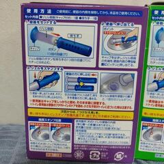 トイレスタンプ 3つセットの画像