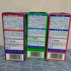 トイレスタンプ 3つセットの画像