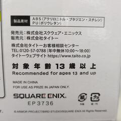 ドラクエ　スライムヘッドホン　未使用品の画像