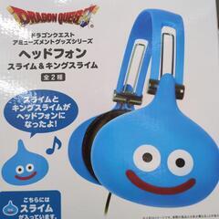 ドラクエ　スライムヘッドホン　未使用品の画像