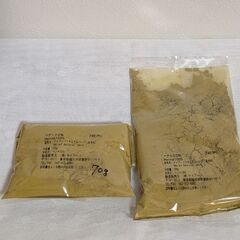 ナイアード　ヘナ100%の画像