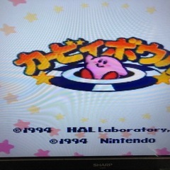 スーパーファミコンソフトの画像