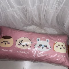ちいかわ勢揃い ロング枕の画像