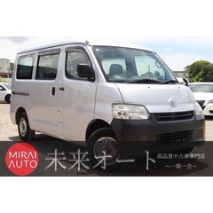 【車検2年付き‼️】1年間保証付！ポッキリ価格！！下取り大歓迎🙆...