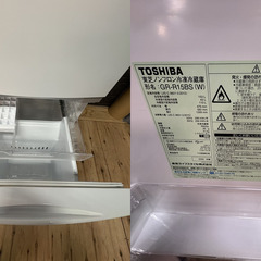 東芝・2ドア冷蔵庫 153L / 2020年製の画像