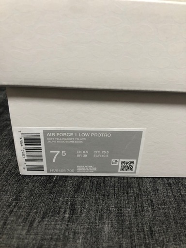 Kobe Bryant×Nike Air Force 1 Low Protro 人気・おすすめ｜省スペース・毎日使える向け 安心ショップ 翌日配送 国内検品後発送・安心サポート対応