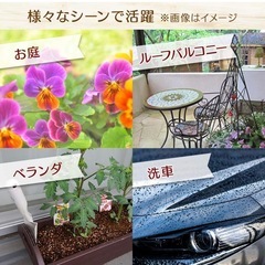 【未使用品】アイリスオーヤマ ハンディーホースリール グリーン 130601の画像