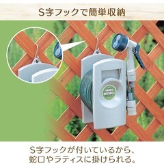 【未使用品】アイリスオーヤマ ハンディーホースリール グリーン 130601の画像