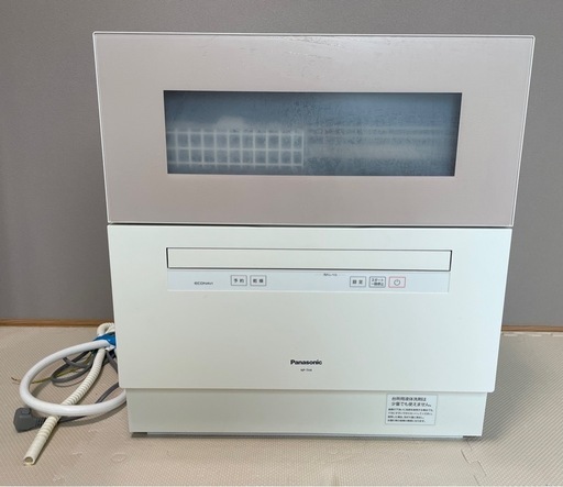 【8/17まで】Panasonic NP-TH4 食器乾燥機　食洗機