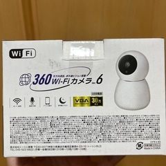 新品 360度WiFiカメラ 30万画素の画像