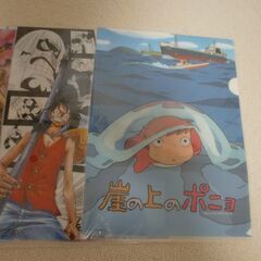 新品未使用 クリアファイル５枚 ONE PIECEと崖の上のポニョの画像