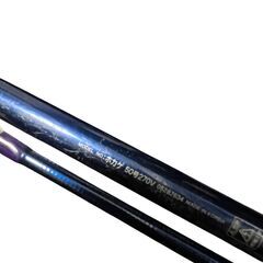 DAIWA（ダイワ） ホカゲ 50号 270V　釣り用ロッドの画像