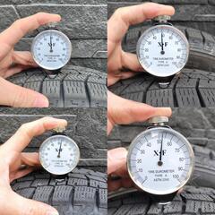 145/80/R13 75Q スタッドレス 13インチ 4本セットの画像