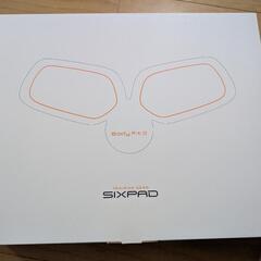 SIXPAD Body Fit2 2個セットの画像
