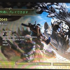 ゲーミングPC/Windows11/RTX3070/SSD計736GB/HDD1TBの画像