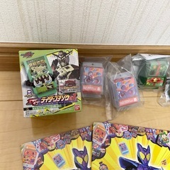 ゴチゾウ　セット　仮面ライダーの画像