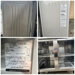 2017年 ホシザキテーブル形冷凍冷蔵庫の画像