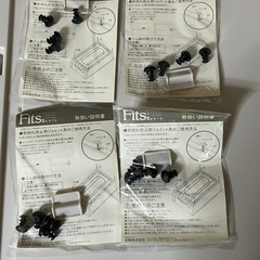 Fits フィッツスリムケース 4個 バラも可の画像
