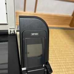 キャノンプリンター
の画像