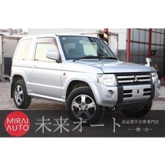 【車検2年付き‼️】1年間保証付！ポッキリ価格！！下取り大歓迎🙆...