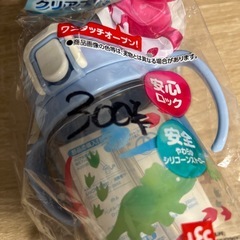 【新品】クリア ストローマグ 250ml プラスチック ブルー 恐竜 ワンタッチ式の画像