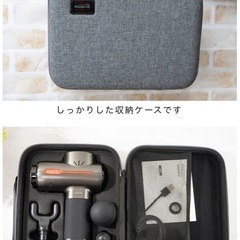 お取引決定　MYTREX REBIVE MT-RBN20G マイトレックスリバイブの画像
