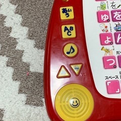 アンパンマンあいうえお順教室の画像