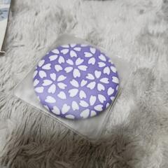 小物3点セットの画像