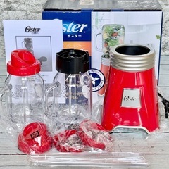 新品❗️Oster ボールジャーブレンダー ボトル４本付きの画像